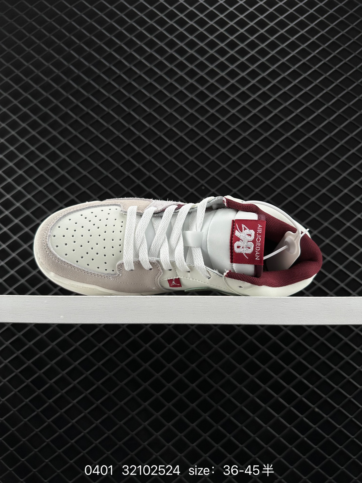 Air Jordan Stadium 90